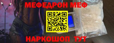 кокаин колумбия Апшеронск