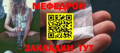 дурь Аргун