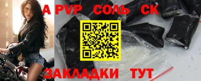 дурь Аргун