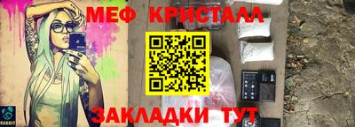 дурь Аргун