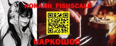 дурь Аргун