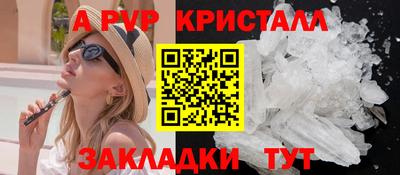 дурь Аргун