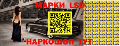 дурь Аргун