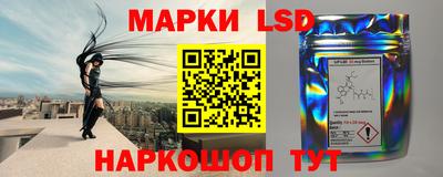 мяу мяу кристалл Апрелевка