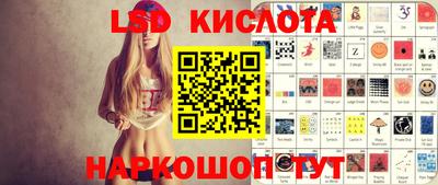 кокаин колумбия Апшеронск