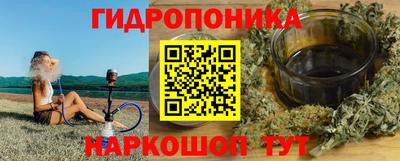 кокаин колумбия Апшеронск