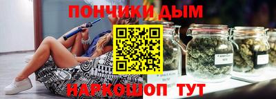 кокаин колумбия Апшеронск