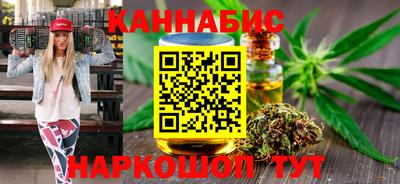 кокаин колумбия Апшеронск
