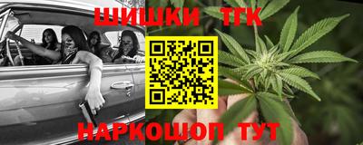 дурь Аргун