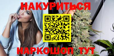 кокаин колумбия Апшеронск