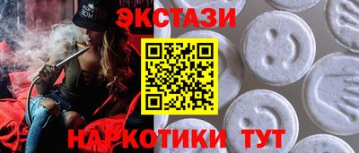 дурь Аргун