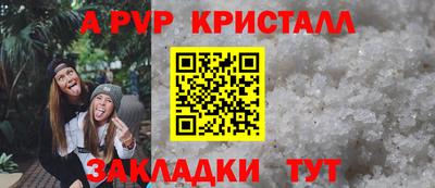 дурь Аргун
