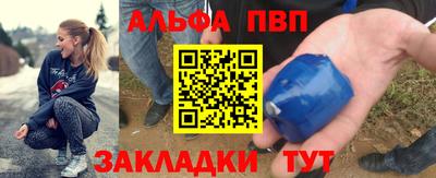 дурь Аргун