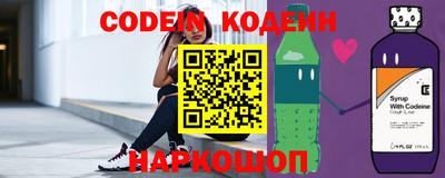 кокаин колумбия Апшеронск