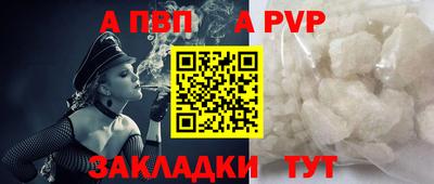 дурь Аргун