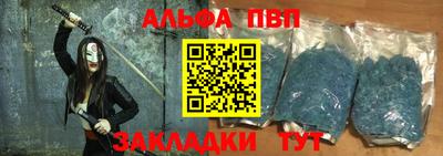 кокаин колумбия Апшеронск