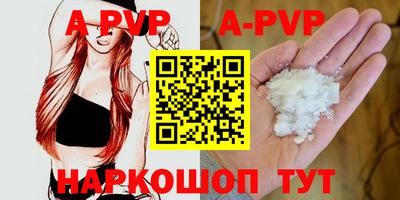 дурь Аргун