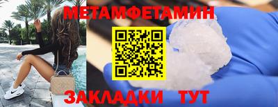 дурь Аргун