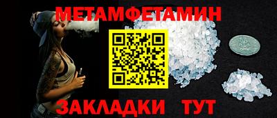 кокаин колумбия Апшеронск