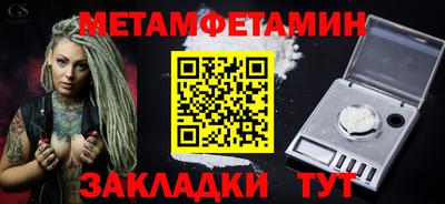 дурь Аргун