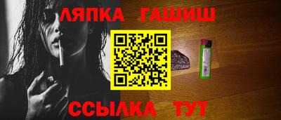 дурь Аргун