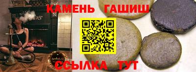 кокаин колумбия Апшеронск