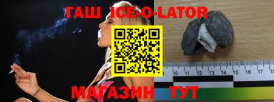 кокаин колумбия Апшеронск