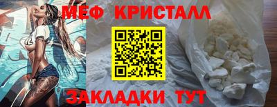 кокаин колумбия Апшеронск