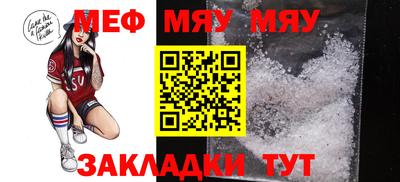 дурь Аргун