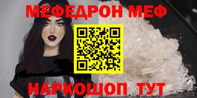дурь Аргун